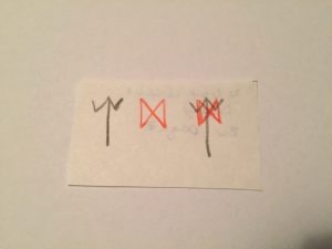 Bindrune to Create Gradual Change: Ear, Dagaz